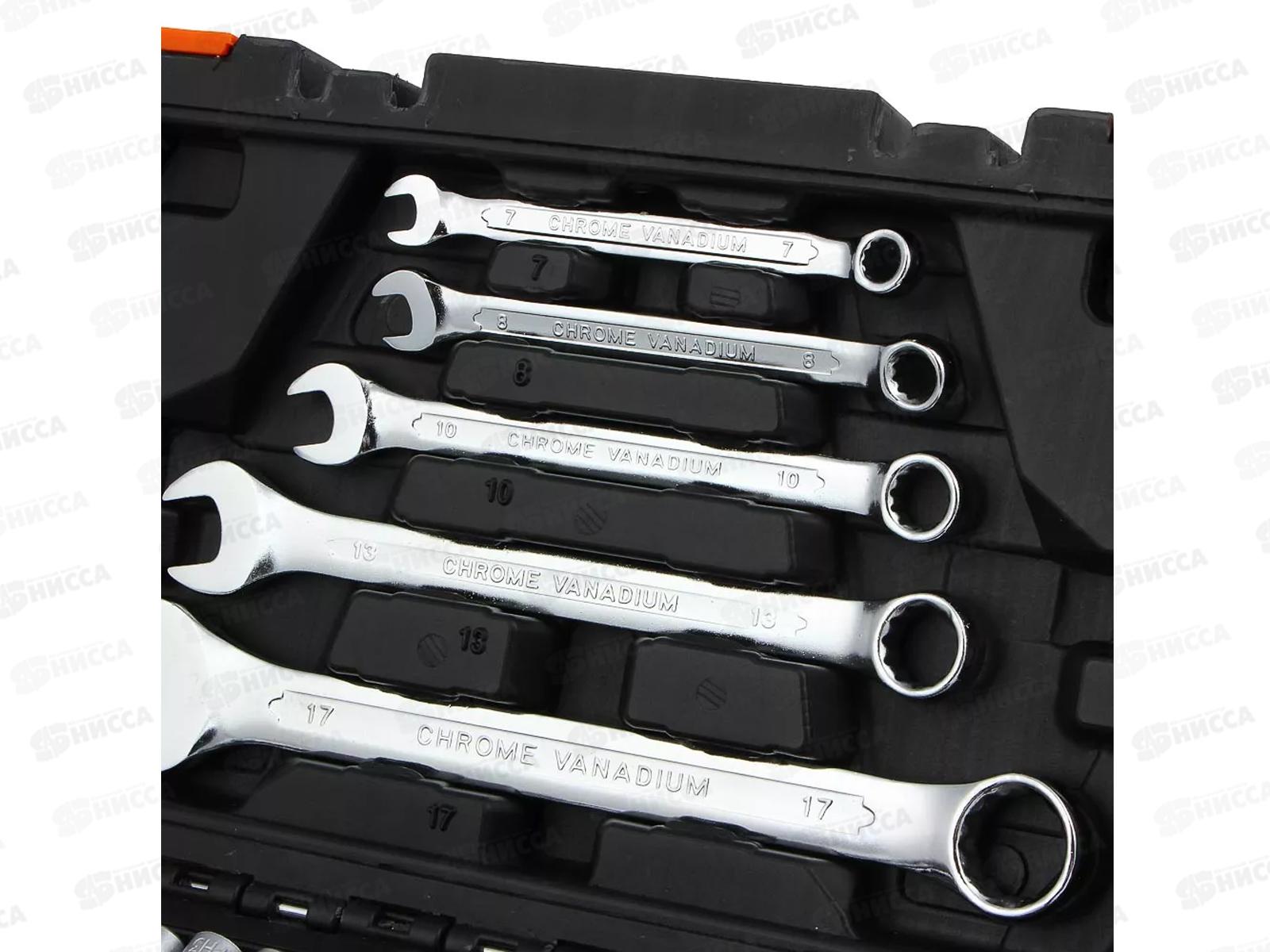 Набор профессионального инструмента 40 предметов ЕРМАК 736-209 г