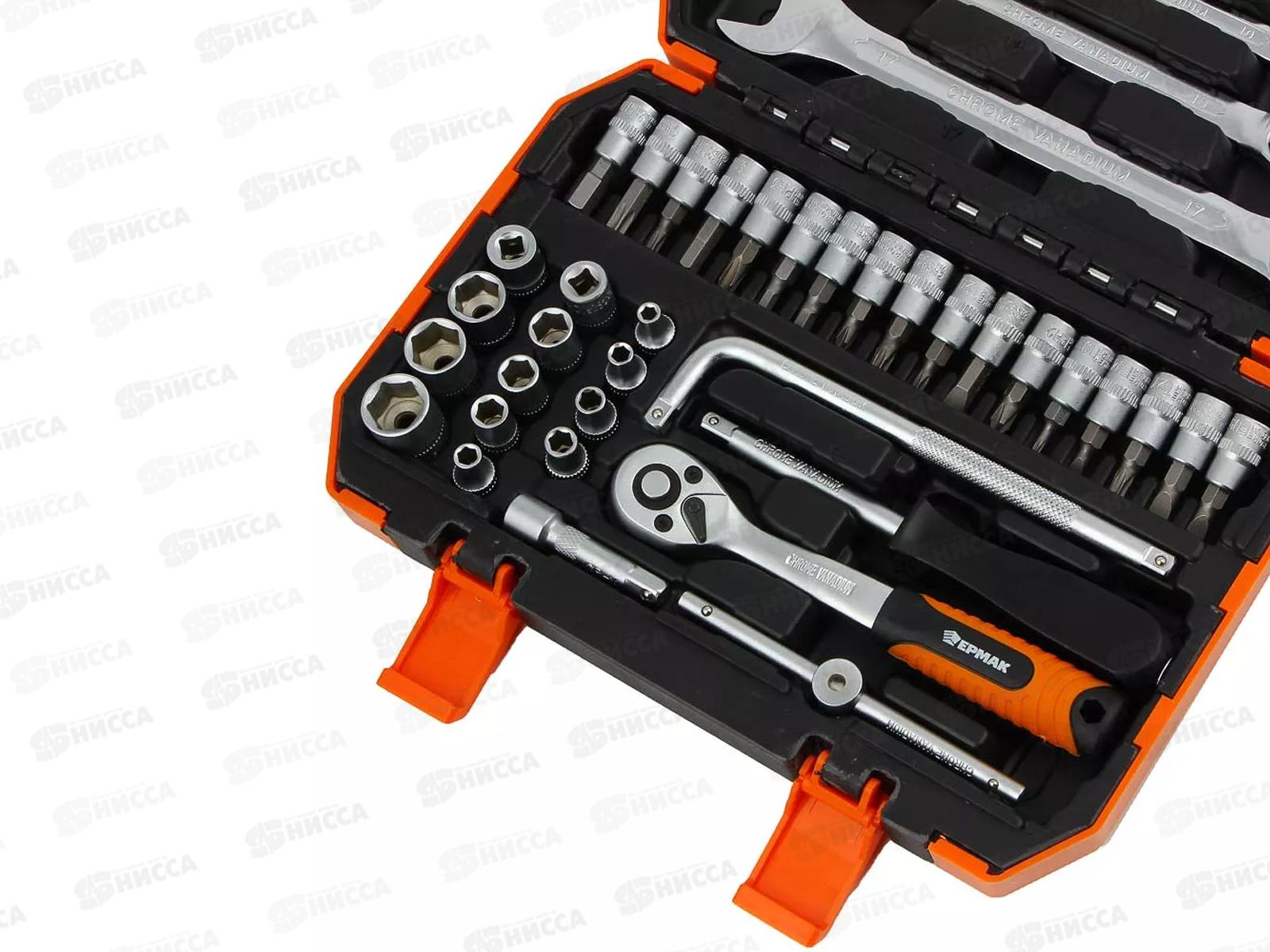 Набор профессионального инструмента 40 предметов ЕРМАК 736-209 г