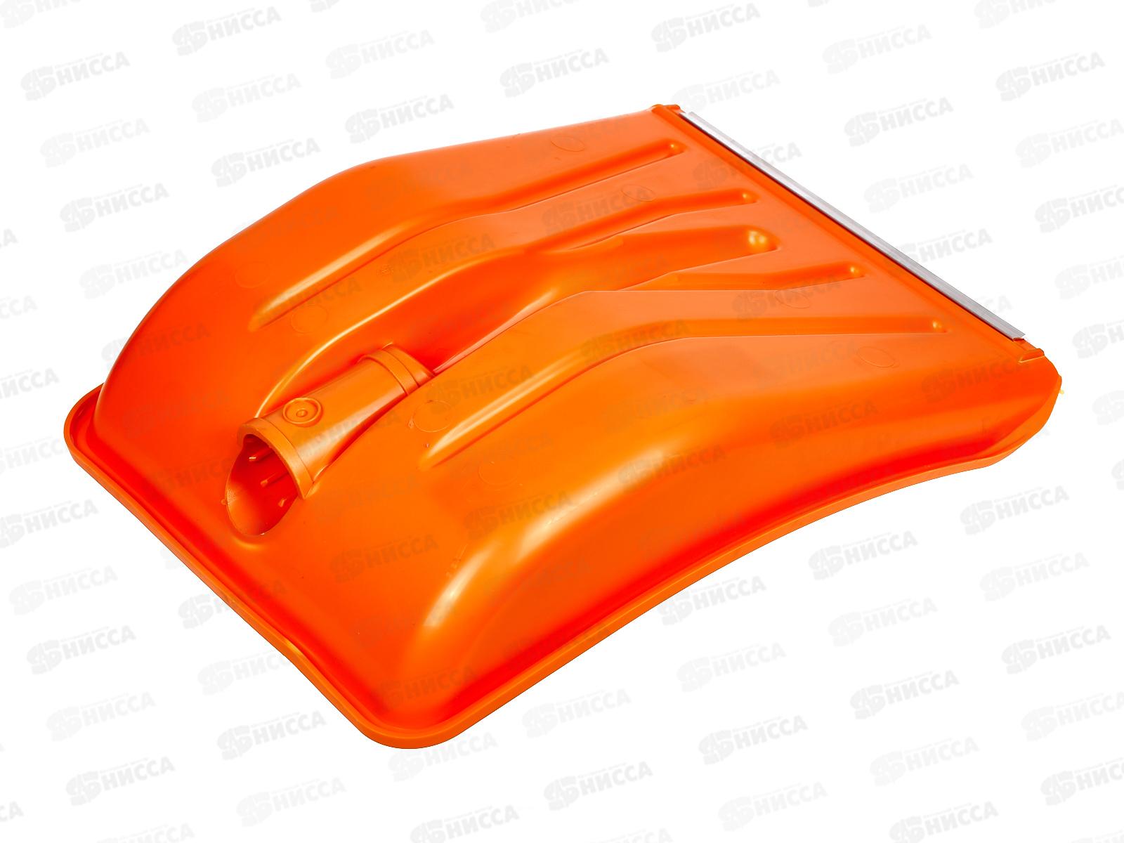 Лопата снеговая ЦИКЛ ПРО Скальд (CYCLE PRO Skald) 280*370мм, с алюминиевой планкой, без черенка *5