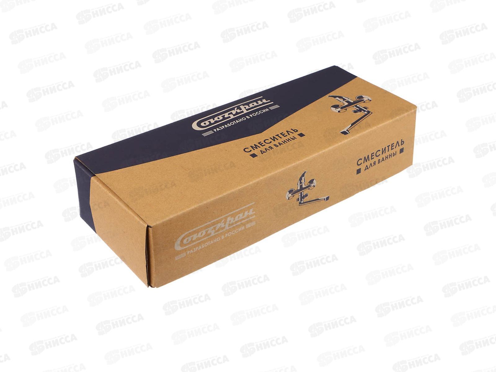 Смеситель СоюзКран для ванны круглый излив 30мм цинк 566-383 г