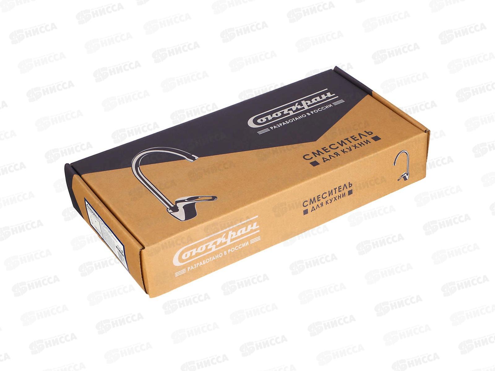 Смеситель СоюзКран для кухни высокий излив керамика 566-389 г