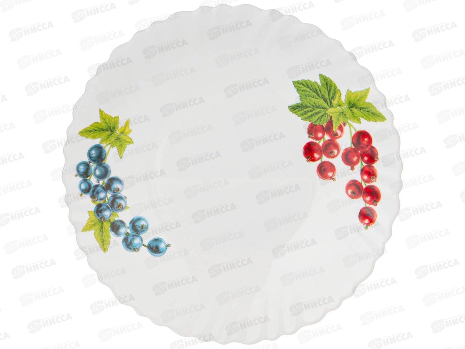 Салатник A.B.M. 23см 598-061 *3/18