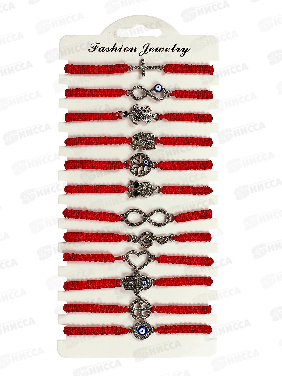 Браслет &quotКрасная нить&quot плетеный с кулоном,стразы №351(уп.12шт)