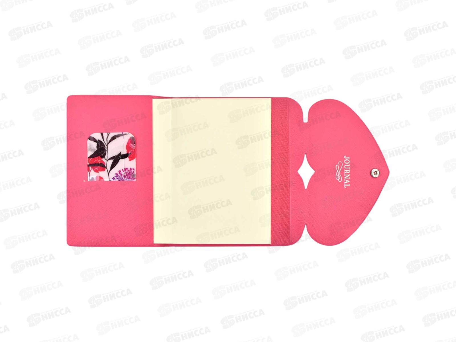 Записная книжка ФЕН 135*165мм, пвх,красный,58154 *26