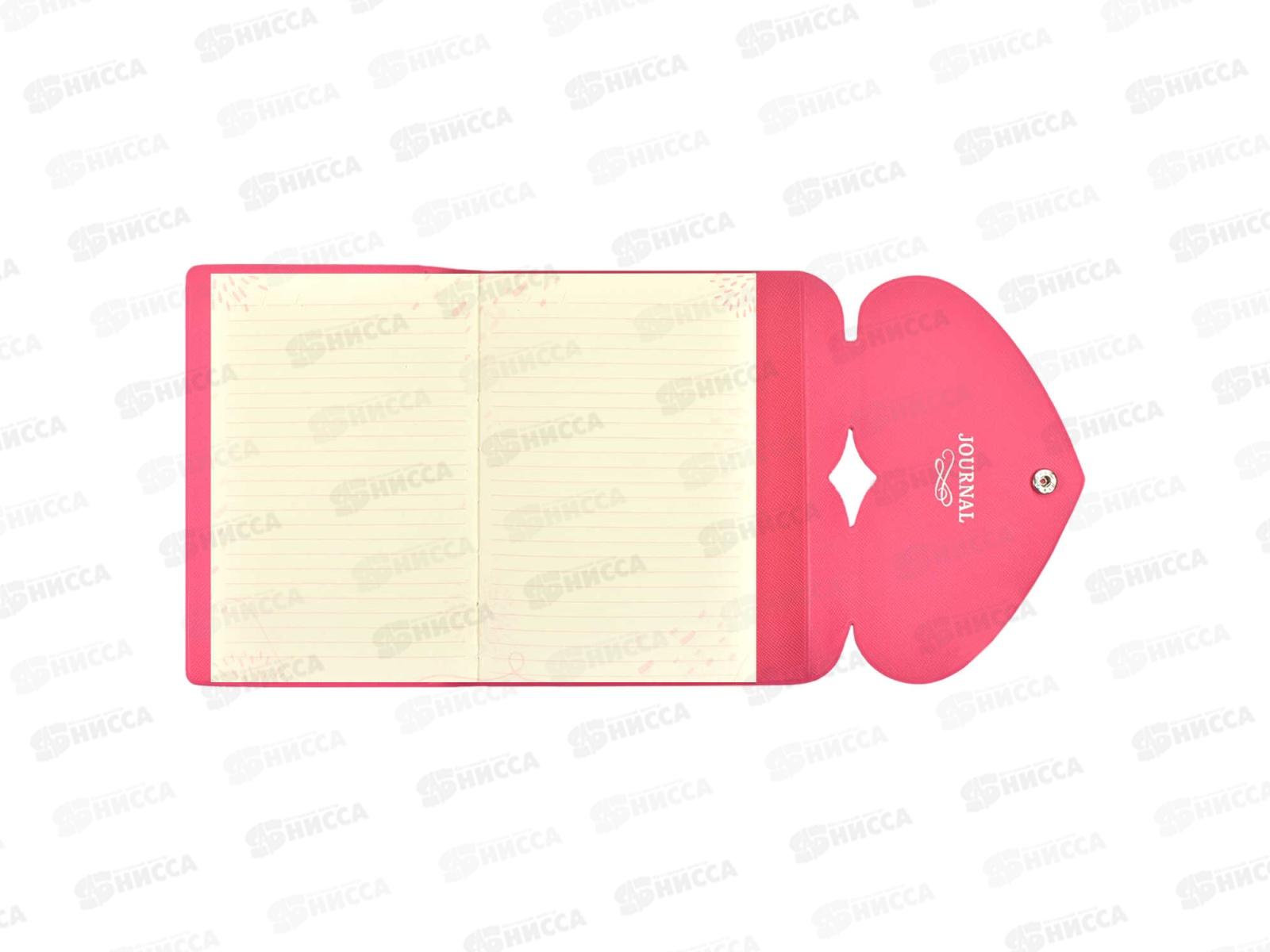 Записная книжка ФЕН 135*165мм, пвх,красный,58154 *26