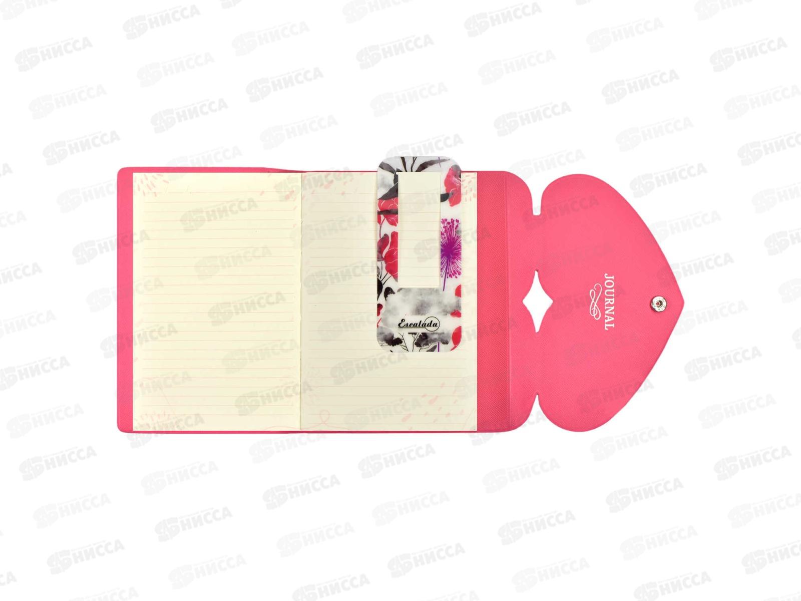 Записная книжка ФЕН 135*165мм, пвх,красный,58154 *26