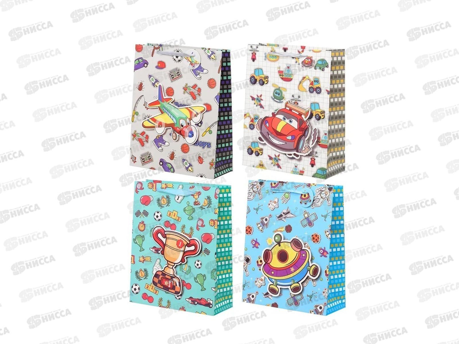 Пакет подарочный бумажный, 19,5*8*23,5см,Мужская тема, асс.МС-6110*20