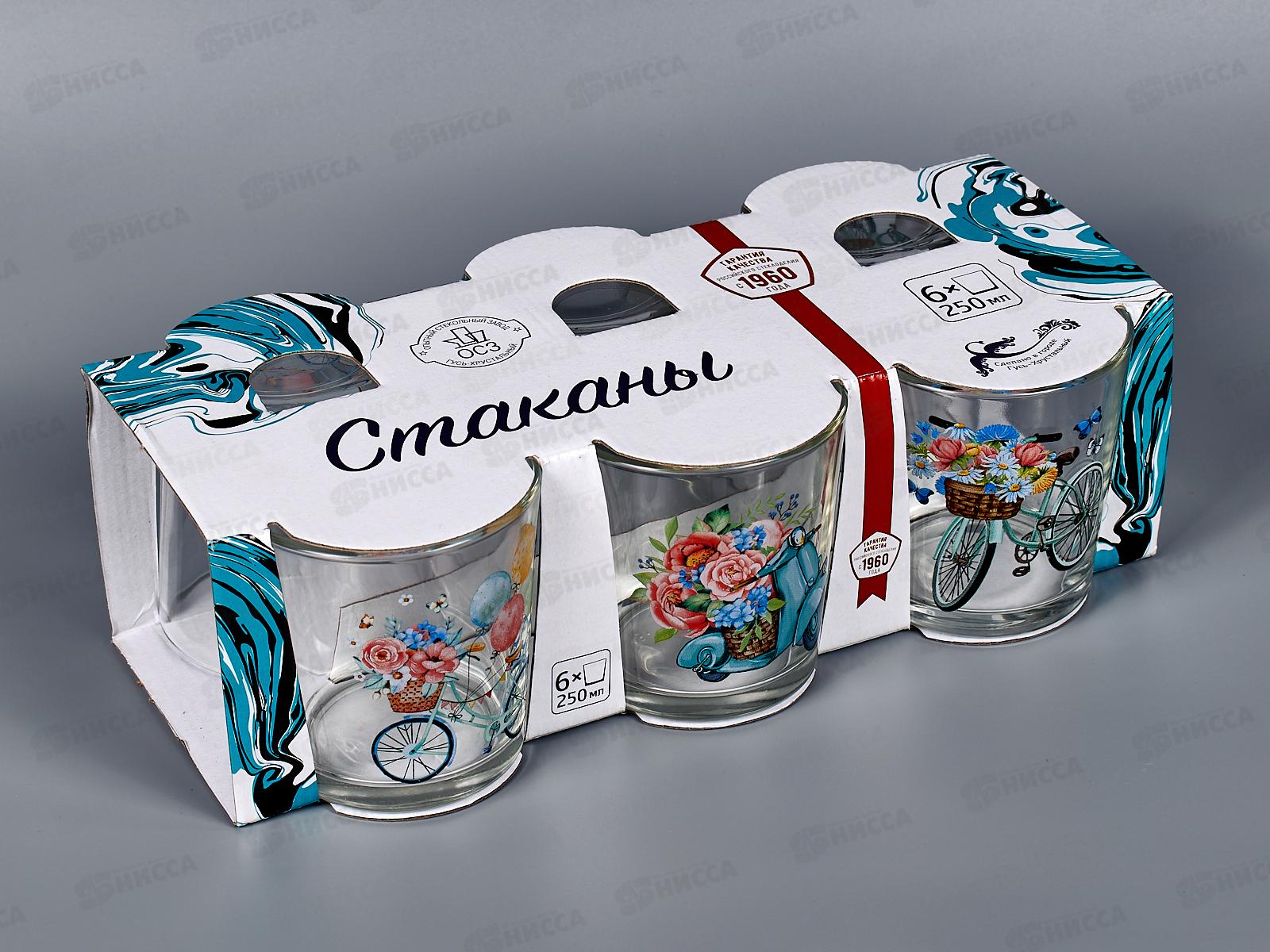 Набор стаканов &quotОда&quot (Романтика) 6шт. 230см3 1256