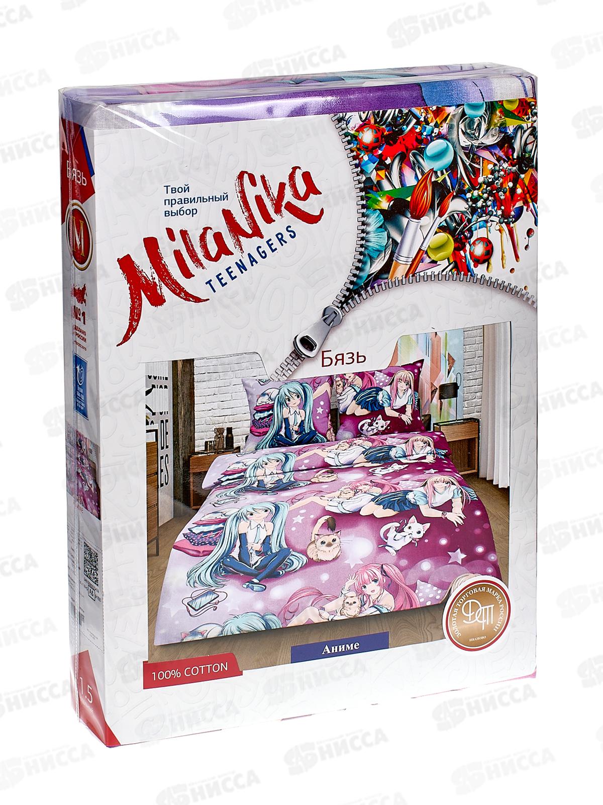 Комплект постельного белья 1.5спальный 215*150 бязь наб,пл125 Аниме с 1 наволочкой 70*70
