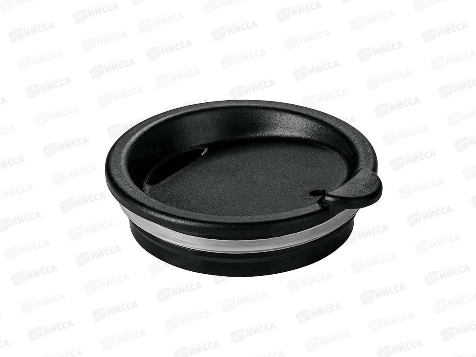 Термокружка 300мл Т.ТК-033-300 Тонар 281098