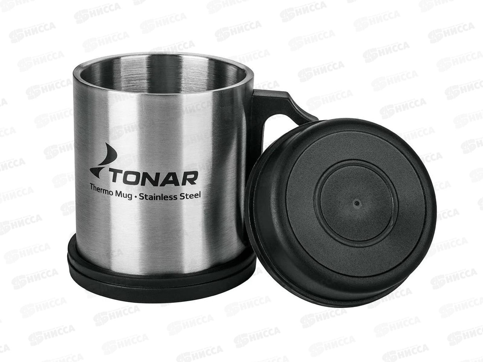 Термокружка 300мл Т.ТК-004-300 Тонар 281359