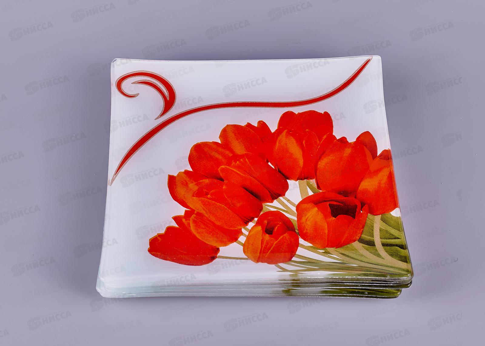 Набор тарелок из 7шт &quotАркофам&quot 149А