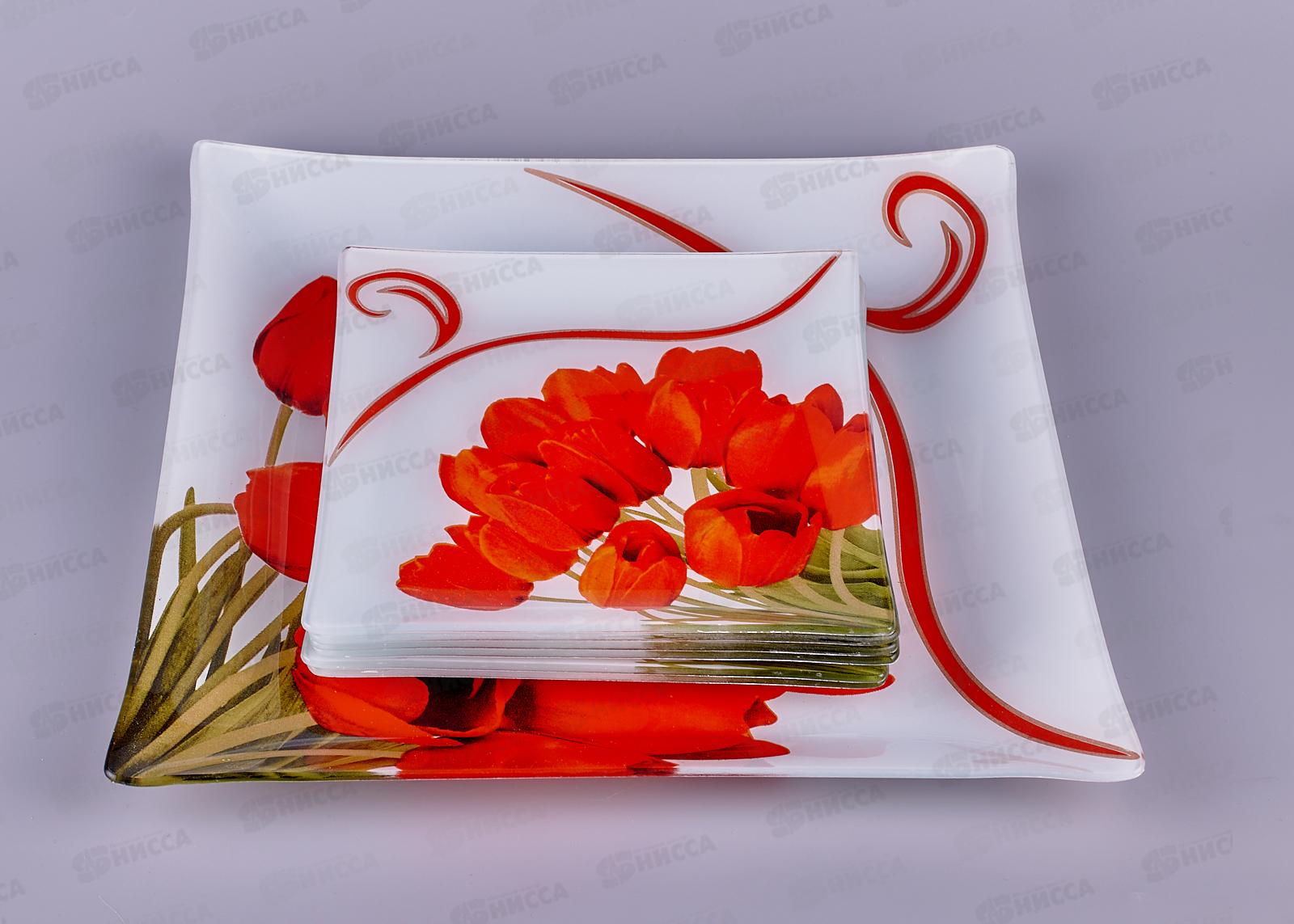 Набор тарелок из 7шт &quotАркофам&quot 149А