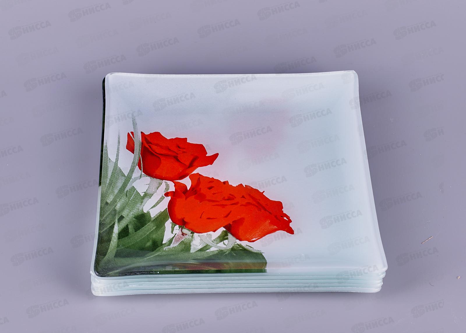 Набор тарелок из 7шт &quotАркофам&quot 1509А