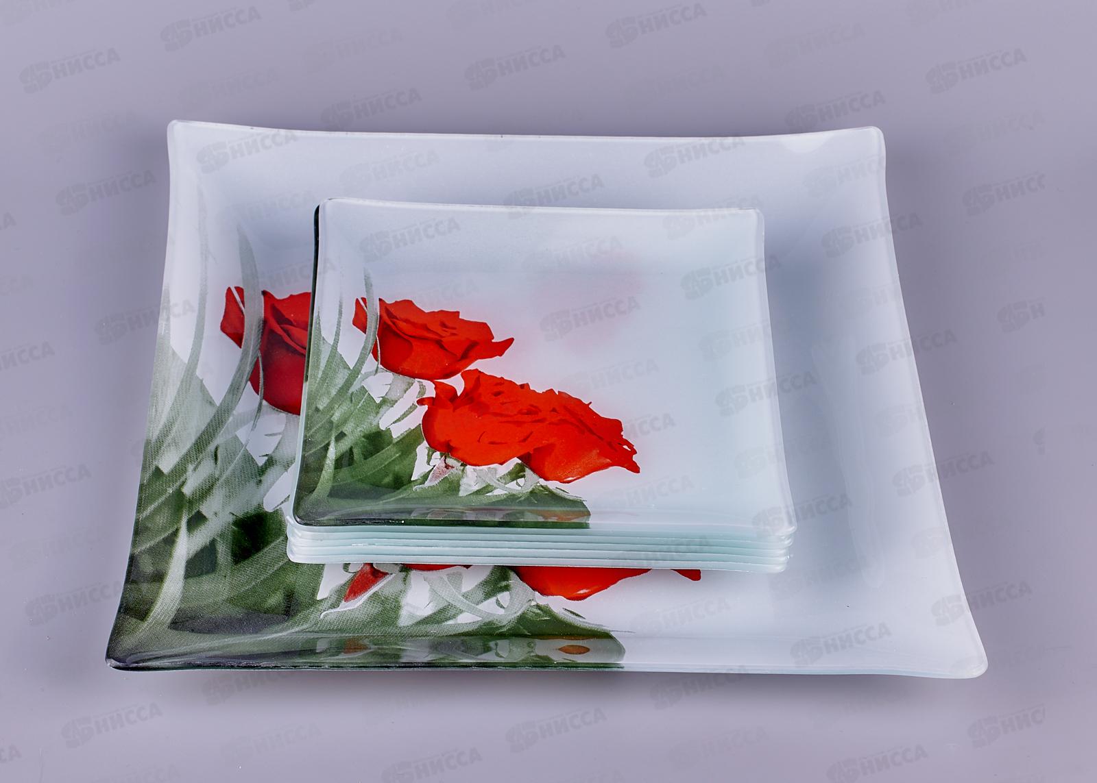 Набор тарелок из 7шт &quotАркофам&quot 1509А