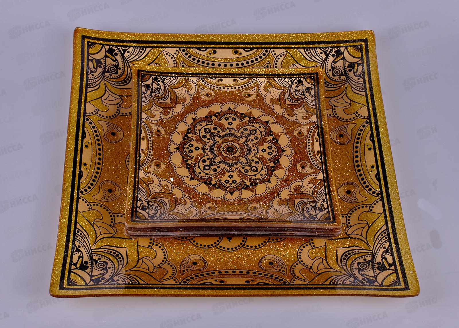 Набор тарелок из 7шт 2004/01