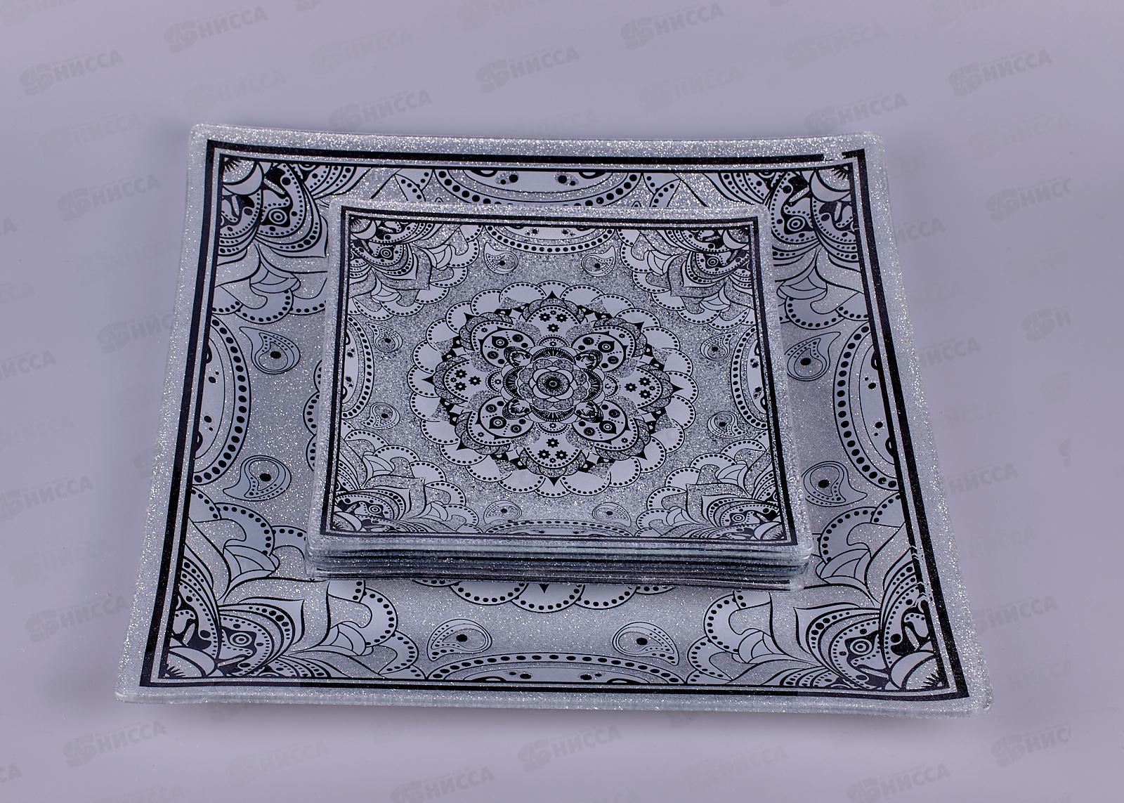 Набор тарелок из 7шт 2004/02