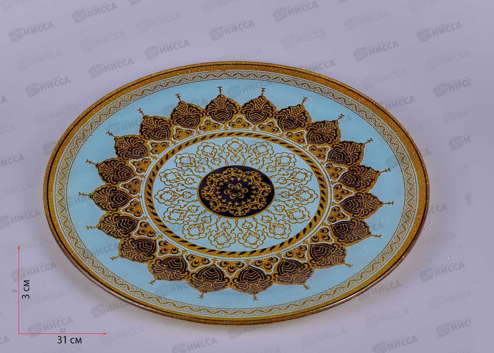 Набор тарелок из 7шт круг, 7001/35