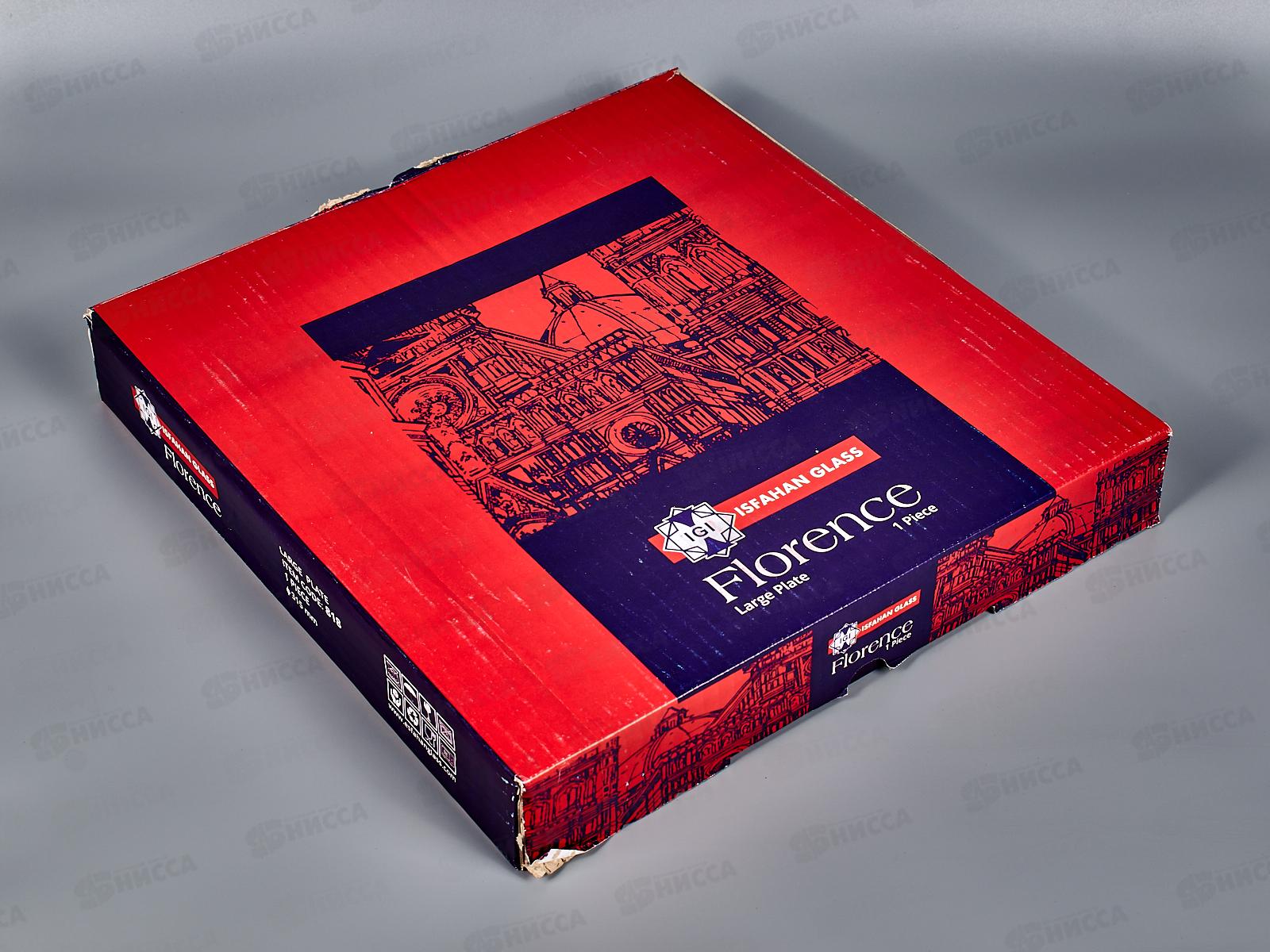 Тарелка FLORENCE диам. 31,4см, 818 *8