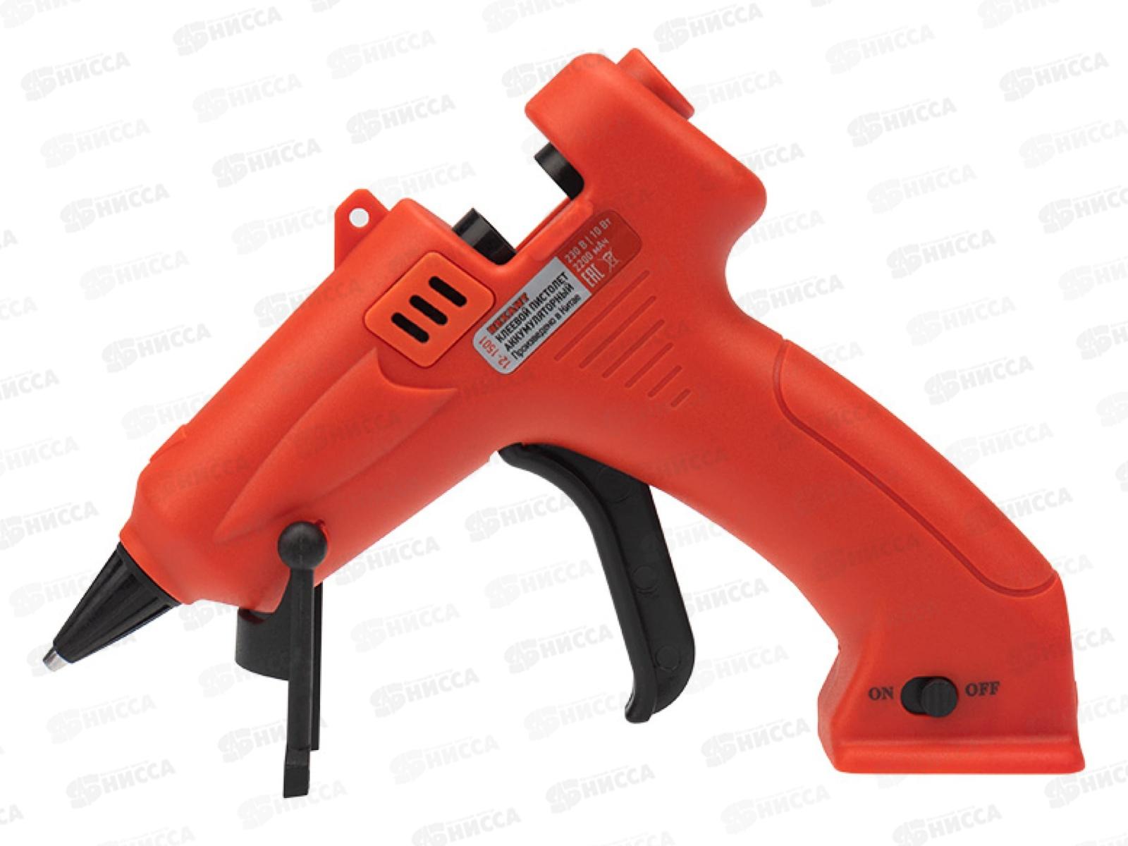 Пистолет клеевой  10Вт REXANT Эксперт аккумуляторный,  7мм, на блистере, 12-1501 *10/30