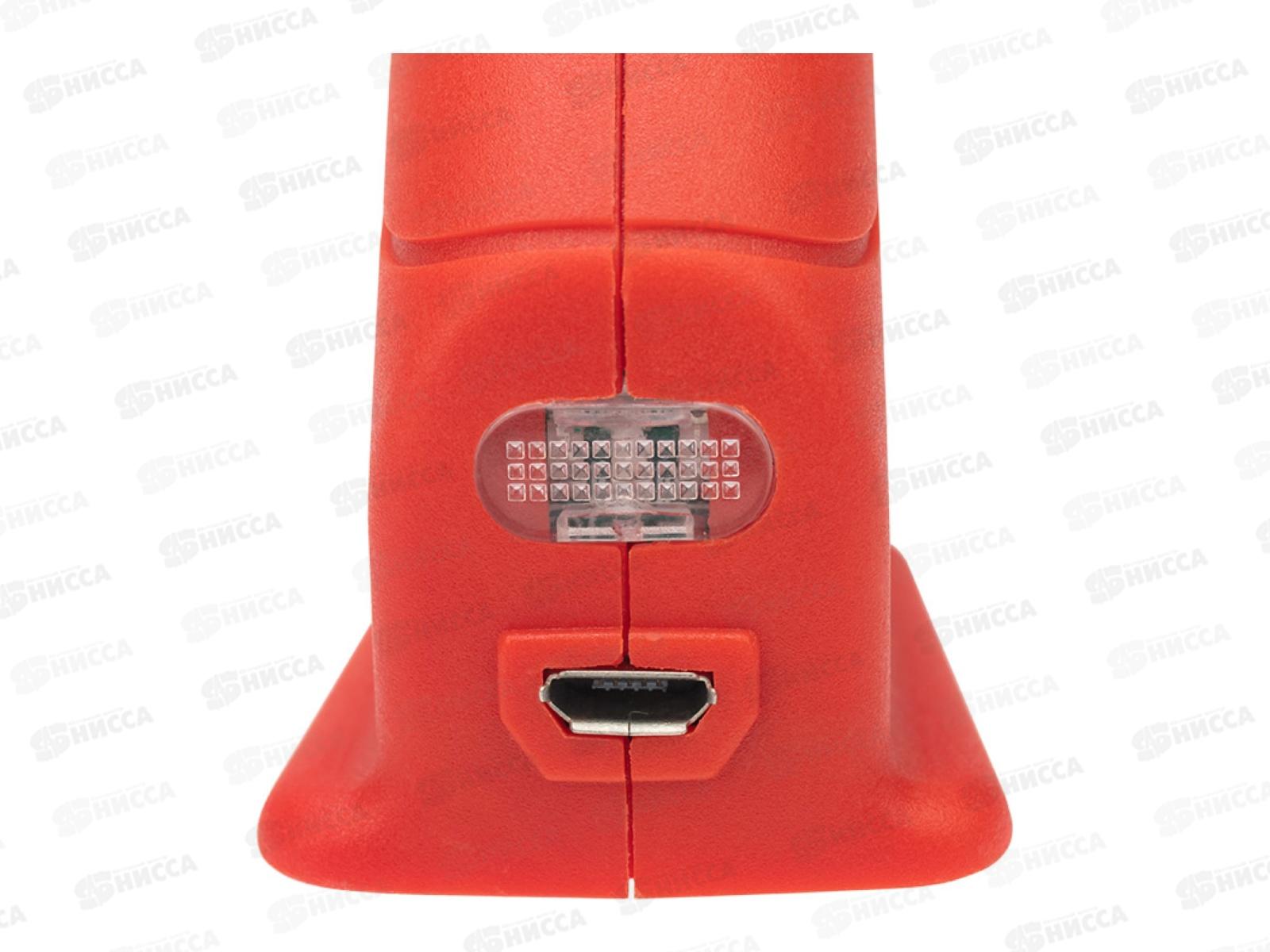 Пистолет клеевой  10Вт REXANT Эксперт аккумуляторный,  7мм, на блистере, 12-1501 *10/30