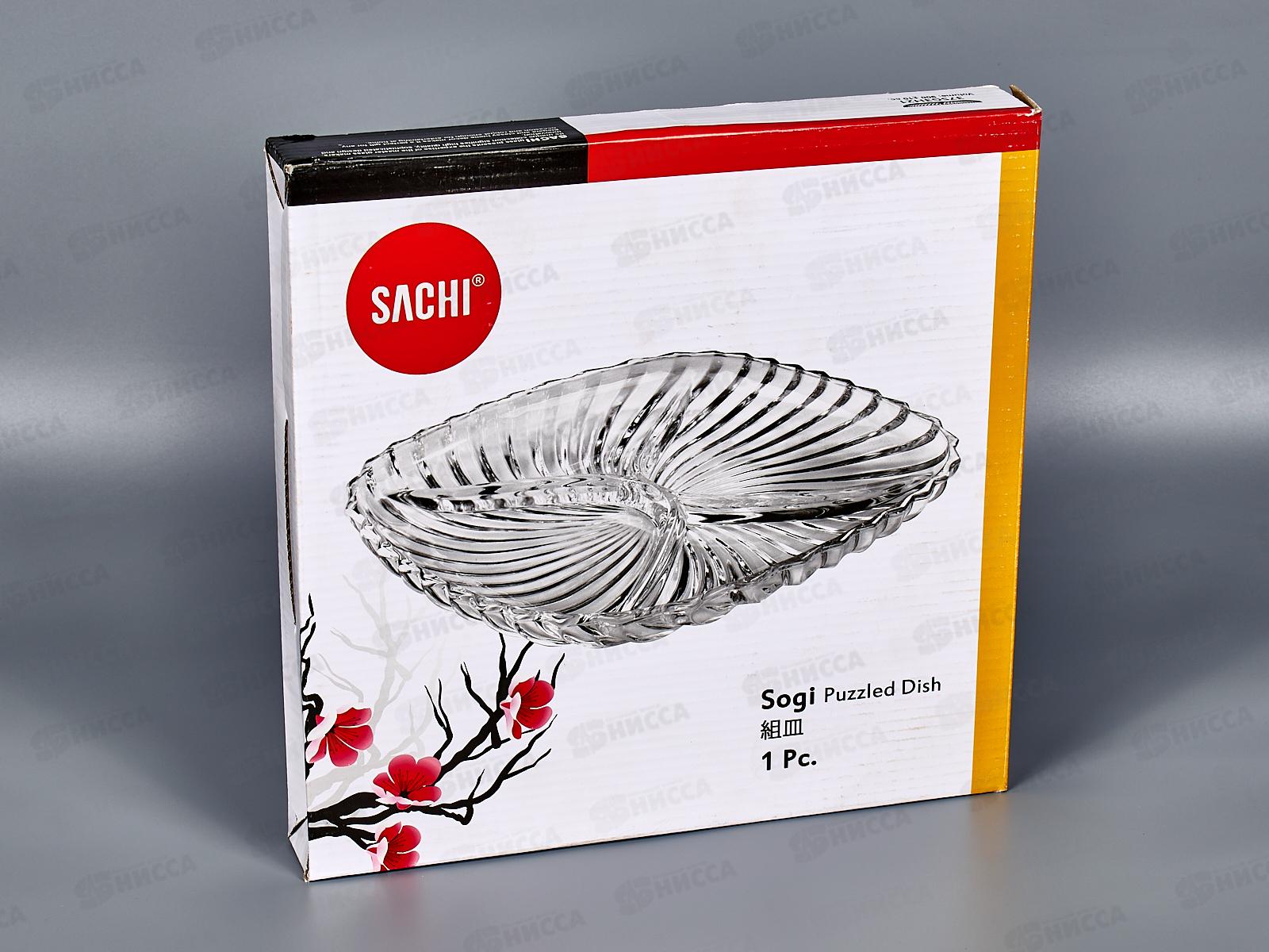 Менажница SANTA диам. 24см, 1115  *12