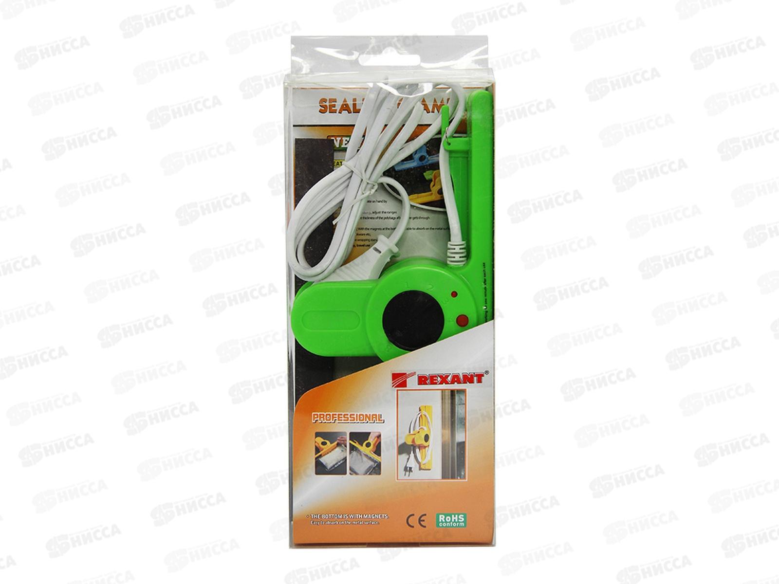 Устройство для запаивания пакетов 150Вт/100-200°C, REXANT 12-0055 *20