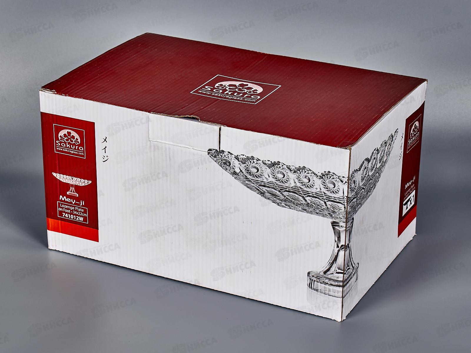 Ваза MEY-JI 34*22см, 741012