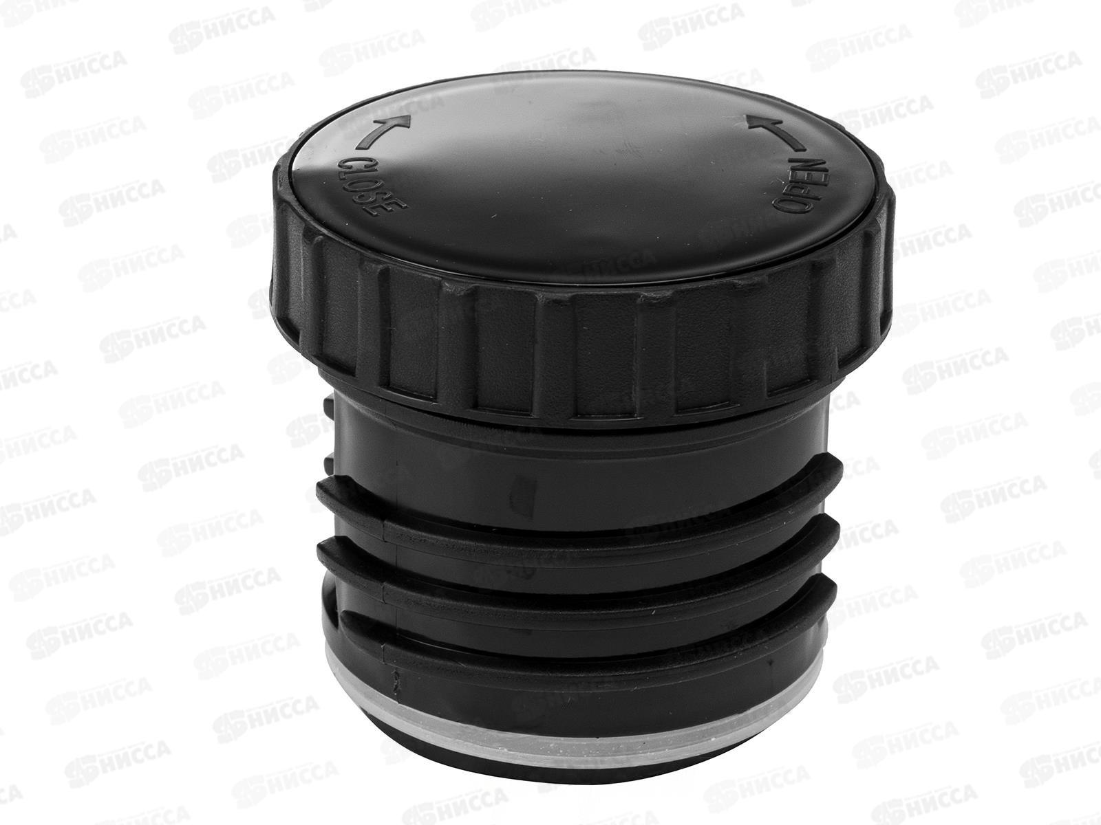 Термос TONAR HS.TM-022-LG 1200мл 313343