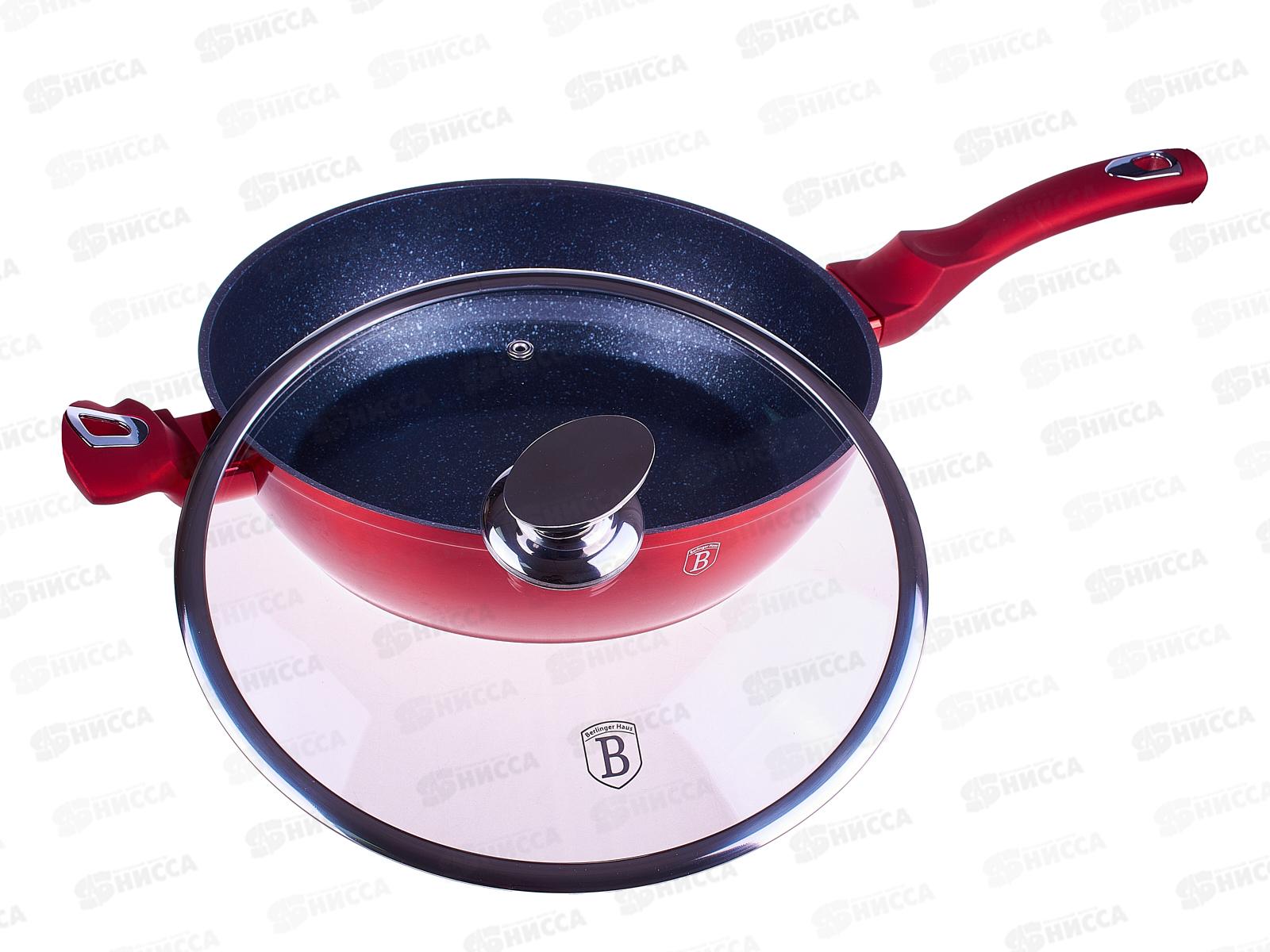 Сковорода с крышкой 28см, ВН-1260 Burgundy Metallic Line