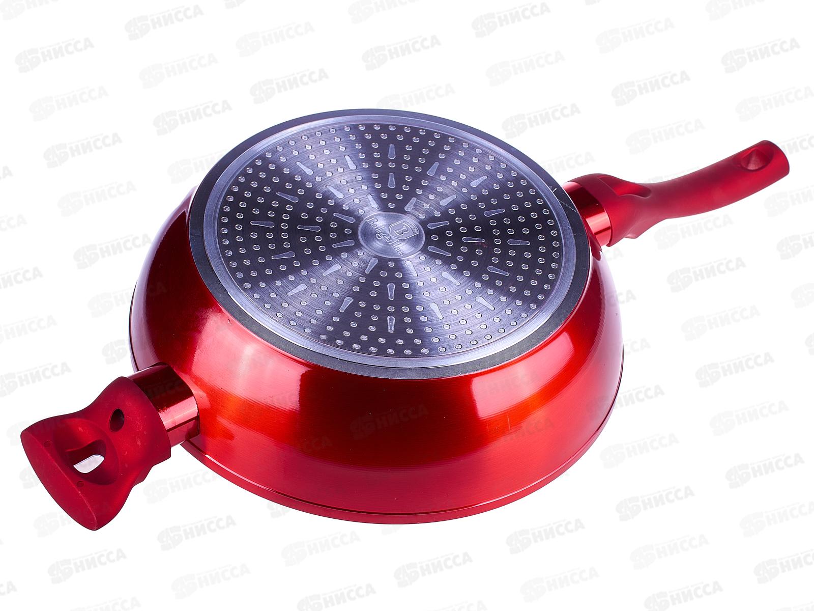 Сковорода с крышкой 28см, ВН-1260 Burgundy Metallic Line