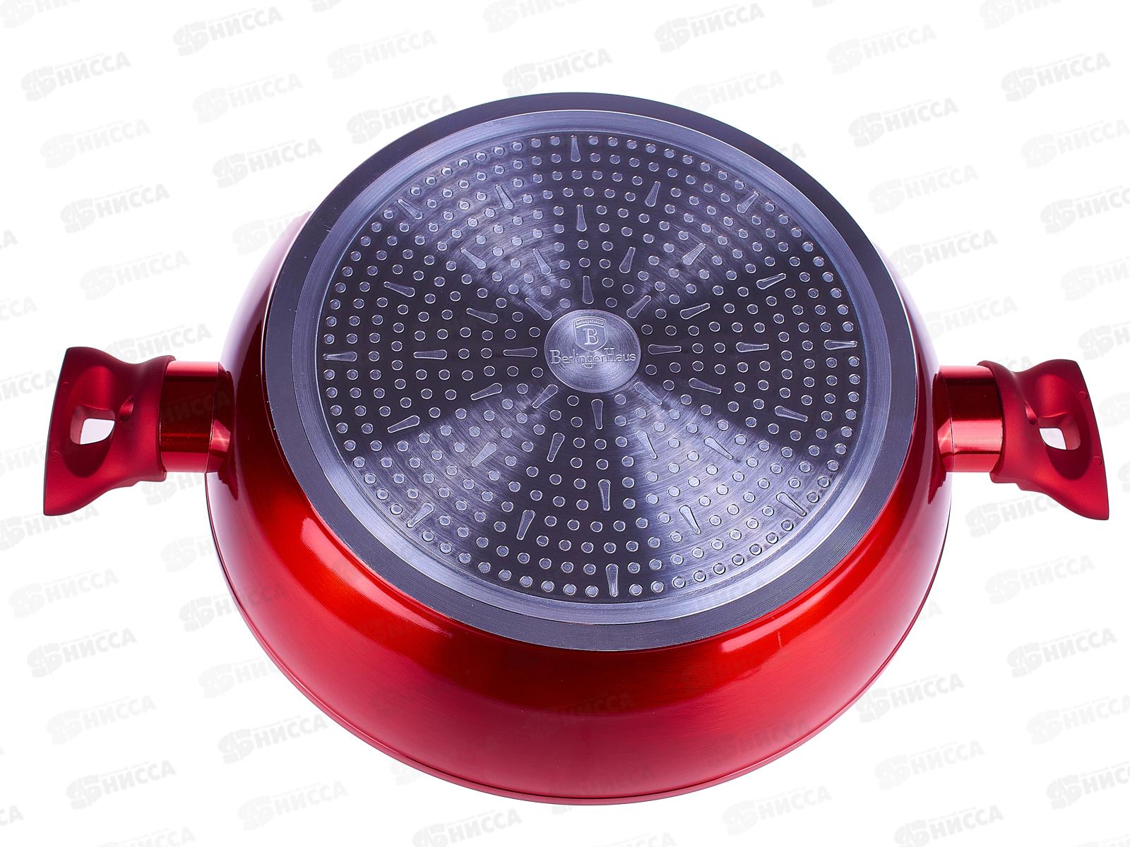 Сковорода с крышкой 32см, ВН-1264 Burgundy Metallic Line