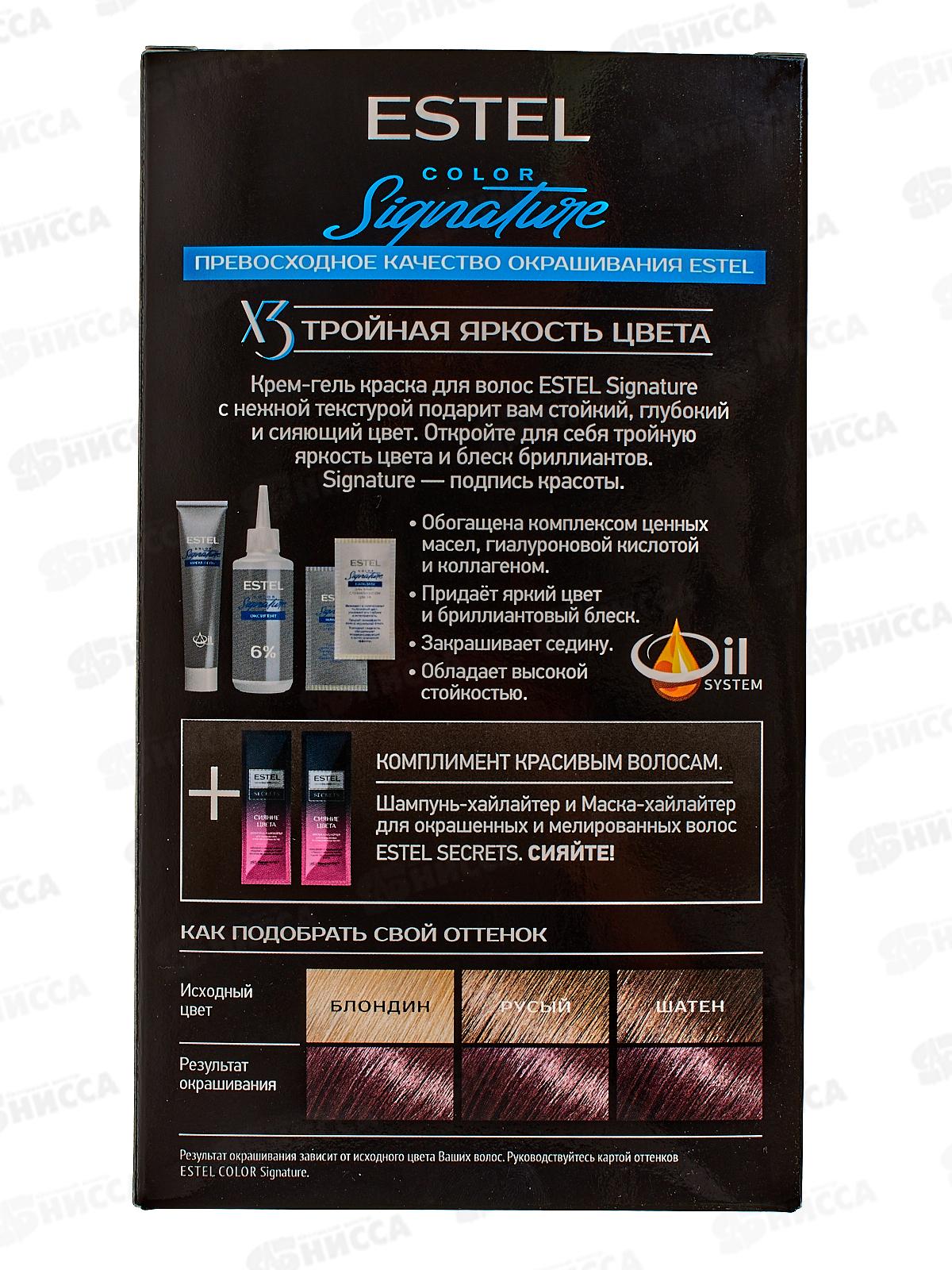 ЭСТЕЛЬ Signature Крем-гель краска для волос  №6/76 Горький шоколад *12