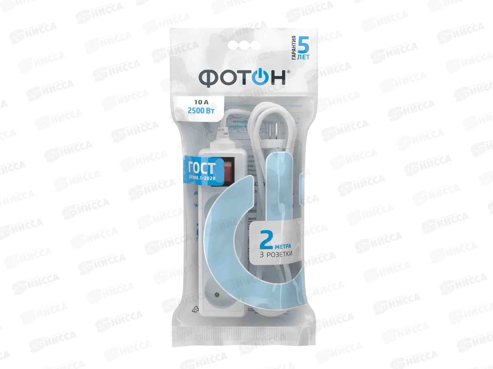 Удлинитель ФОТОН 10-23S  2м 3розетки. 10А выключатель, белый *20