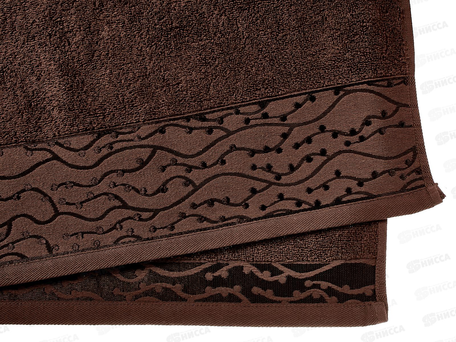 Полотенце махровое 50*90 LuxoR Аврора 03-107 шоколадный