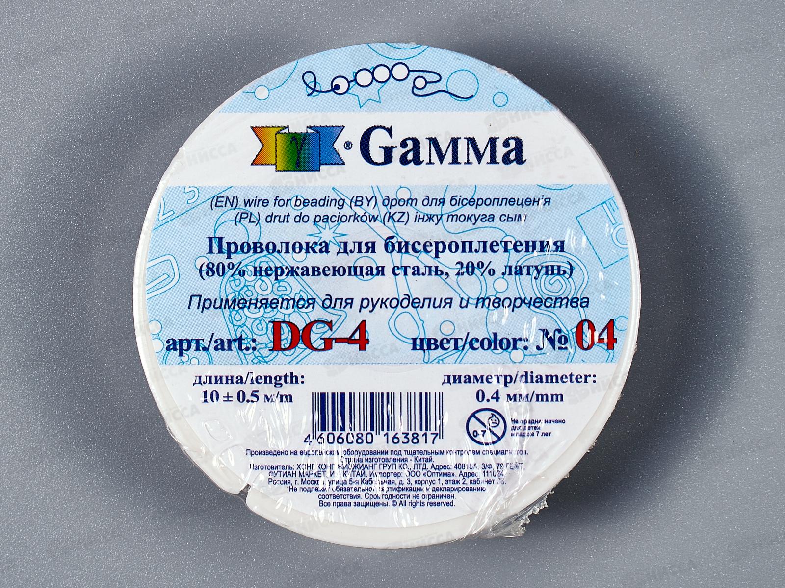 Проволока для бисера &quotZlatka&quot DG-4 d 0.4мм 10м+-0.5м №04 под медь