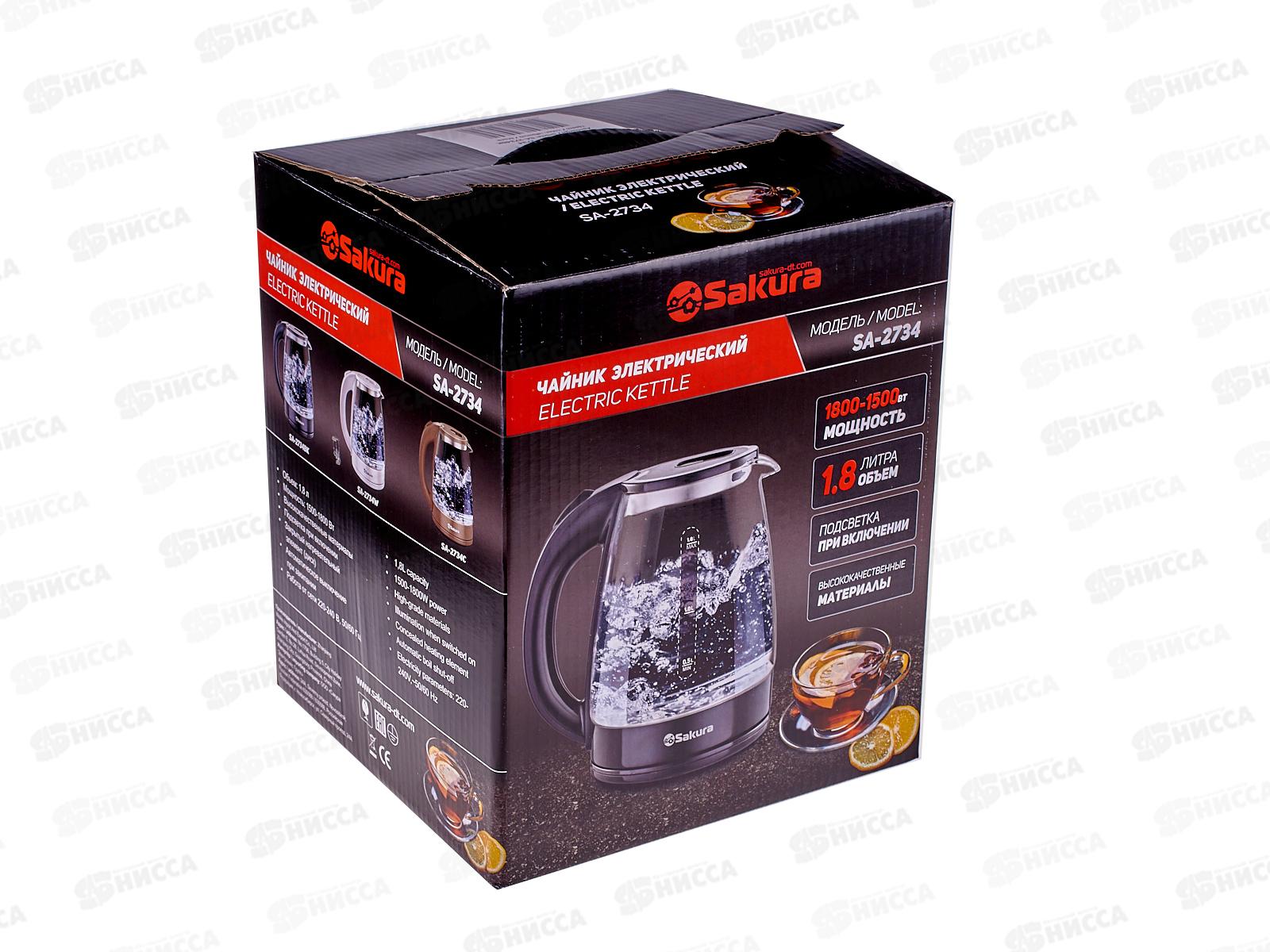 Чайник электрический SA-2734BK 1,8л стекло подсветка