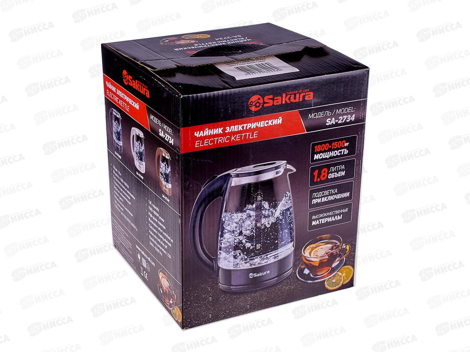Чайник электрический SA-2734W 1,8л стекло подсветка