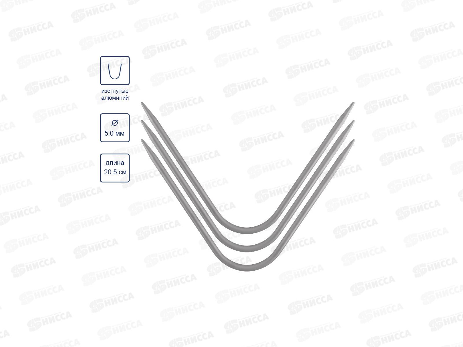 Спицы &quotGamma&quot изогнутые AN-3 алюминий d 5.0 мм 20,5см 3шт с покрытием