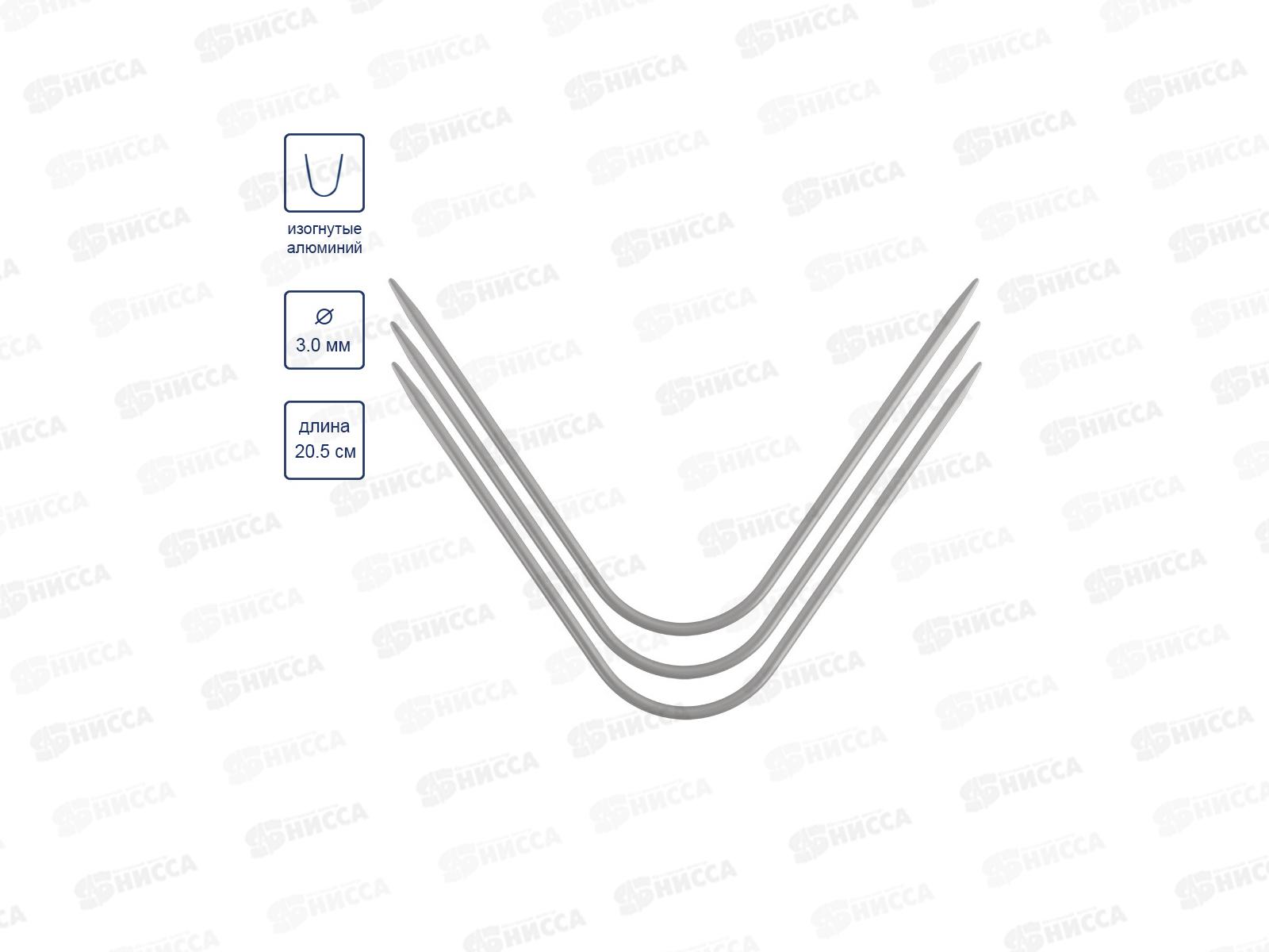 Спицы &quotGamma&quot изогнутые AN-3 алюминий d 3.0 мм 20,5см 3шт с покрытием