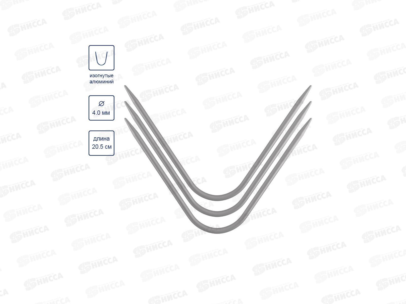 Спицы &quotGamma&quot изогнутые AN-3 алюминий d 4.0 мм 20,5см 3шт с покрытием