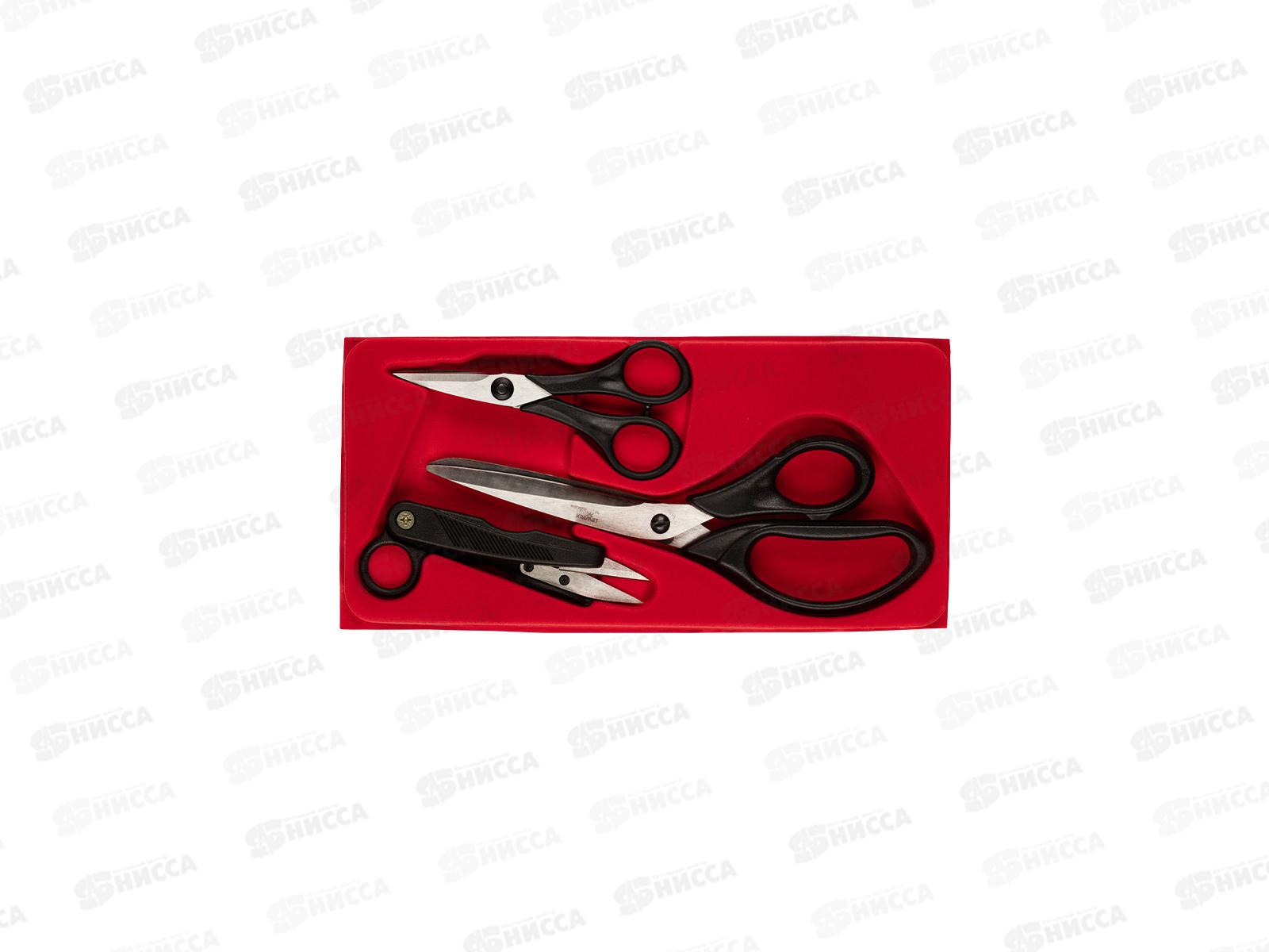 Ножницы КРАМЕТ Рукодельница-2, набор, Беларусь