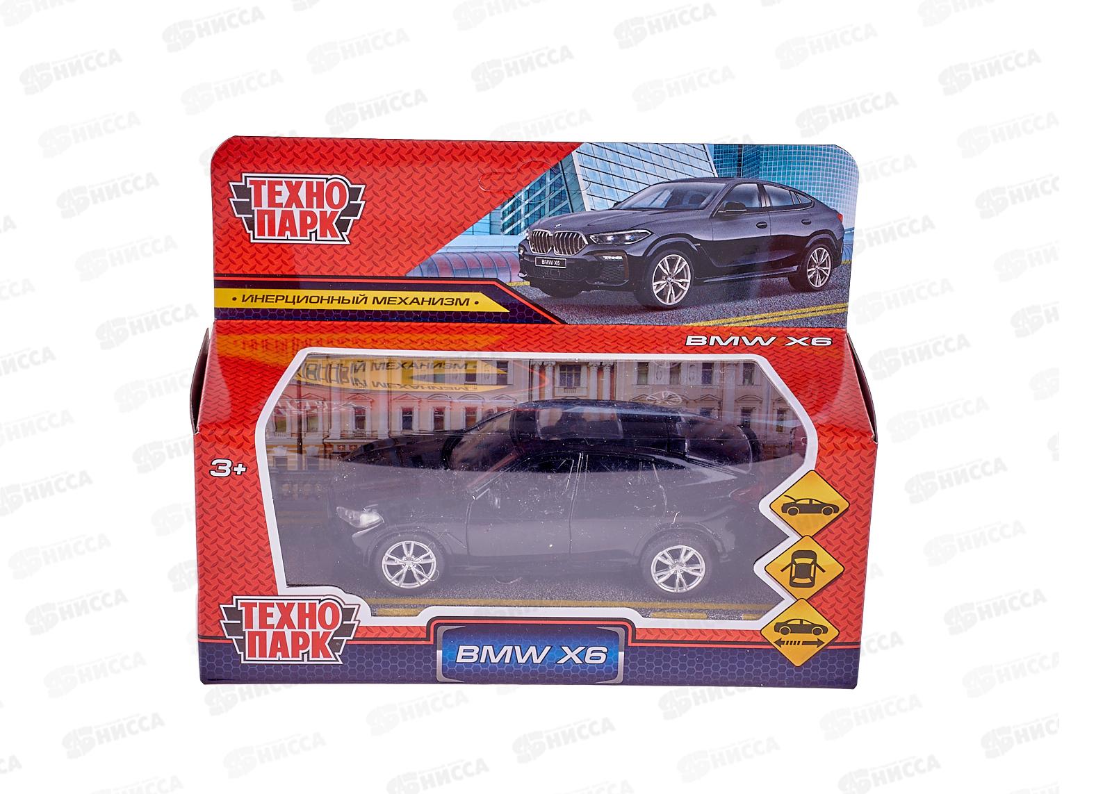 Машина &quotТЕХНОПАРК&quot металлическая  BMW X6 12см черный, Х6-12-BK, 342357