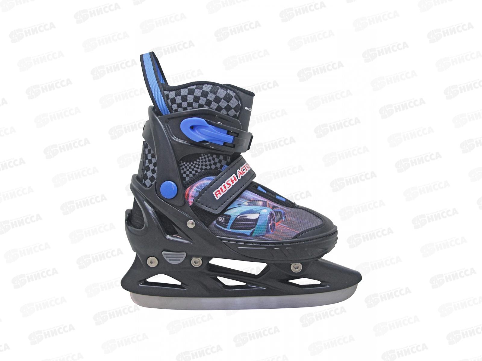 Коньки раздвижные р.29-32 black/blue RUSH ACTION, 307722