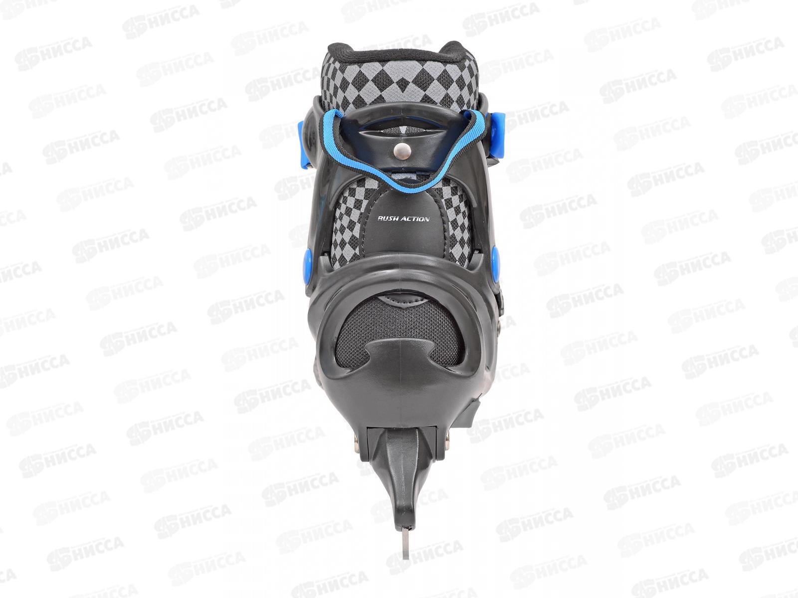 Коньки раздвижные р.29-32 black/blue RUSH ACTION, 307722