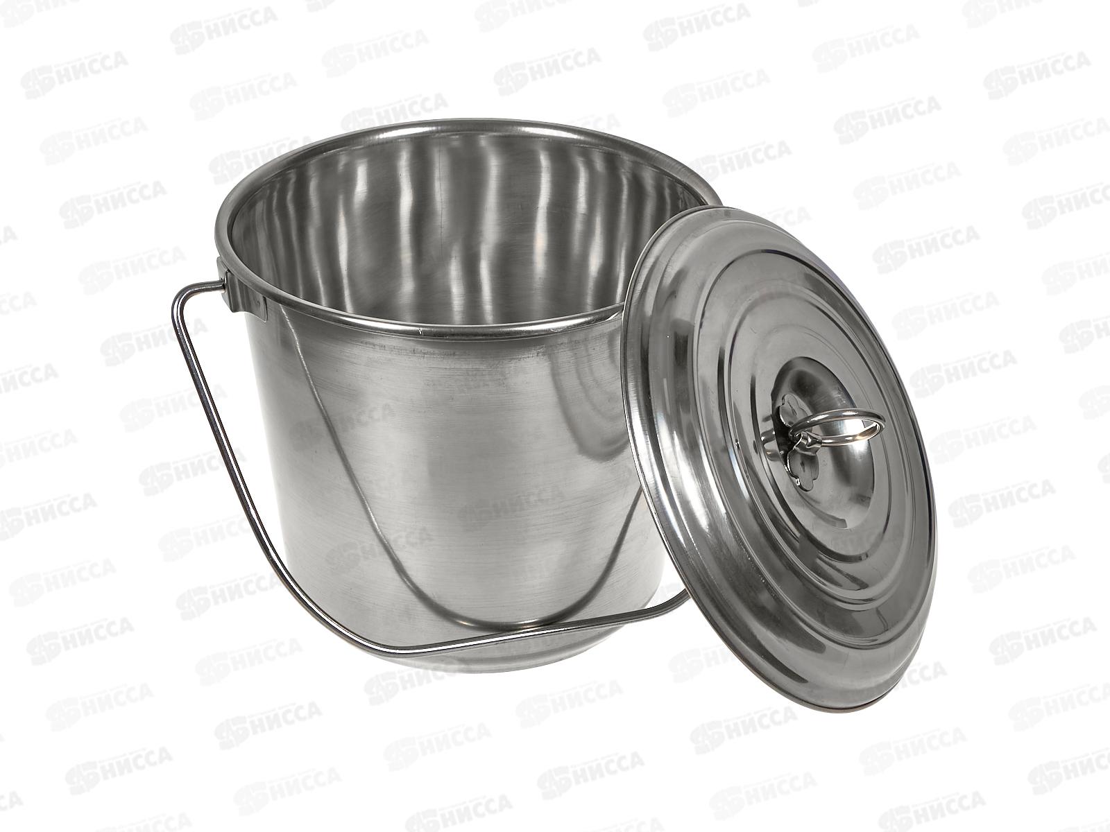 Ведро 5,0л с крышкой, нержавеющее 0096 с меркой
