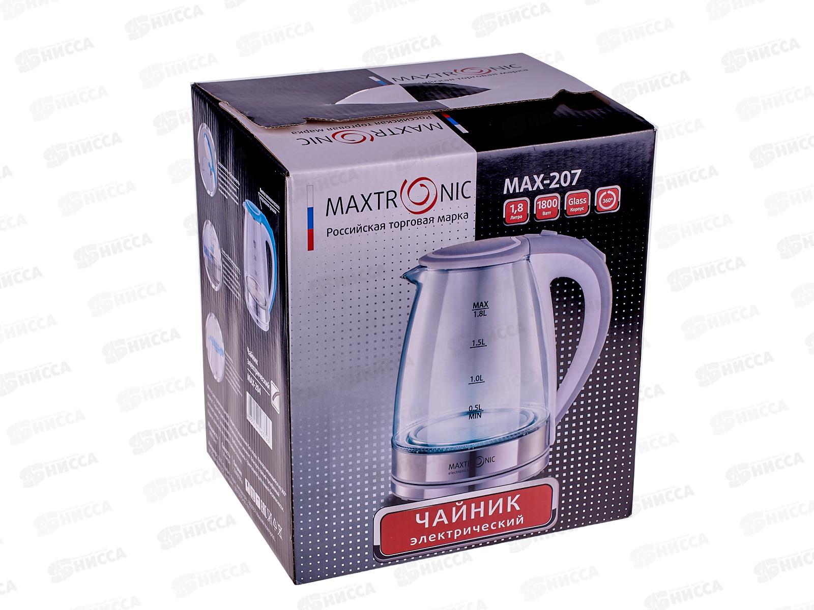 Чайник Maxtronic MAX-204 *12