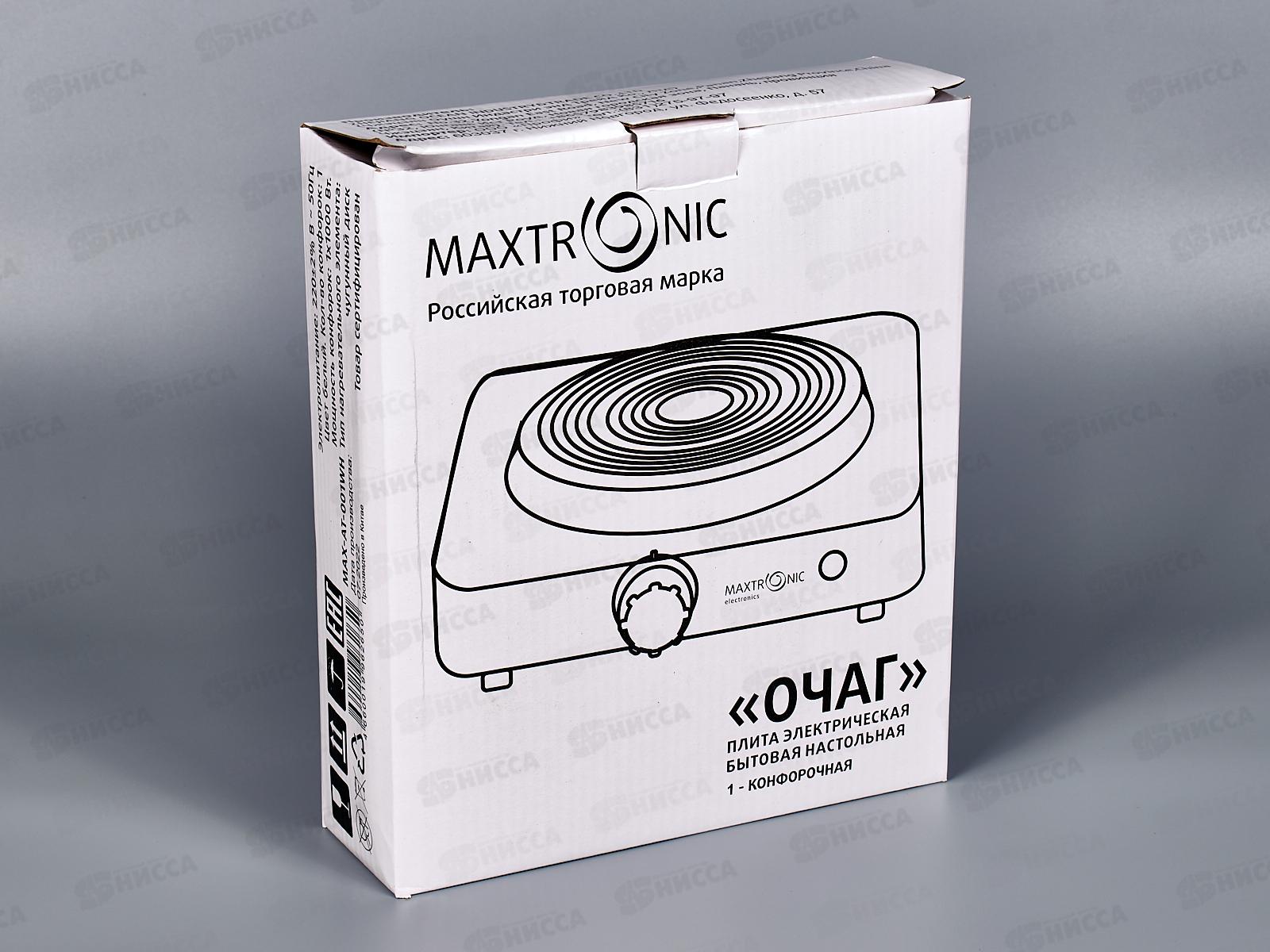 Плита электрическая Maxtronic MAX-AT-001WH белая