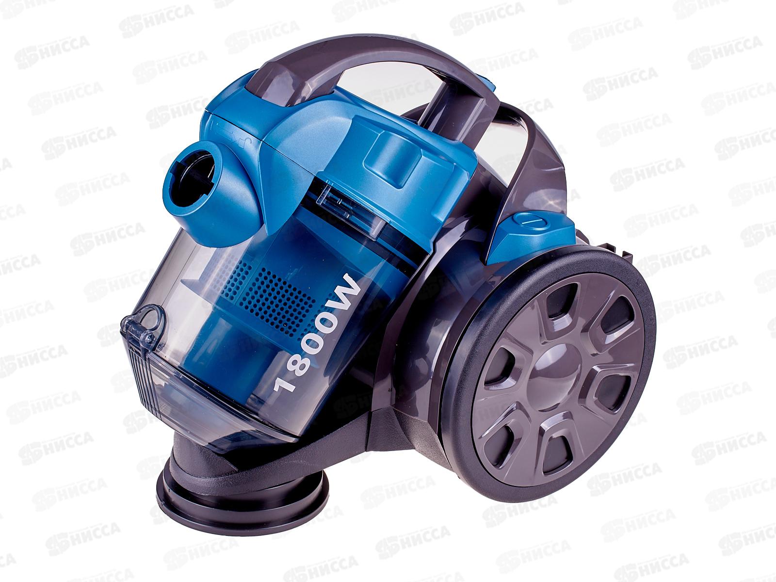 Пылесос Maxtronic MAX-HJW-1601B *1