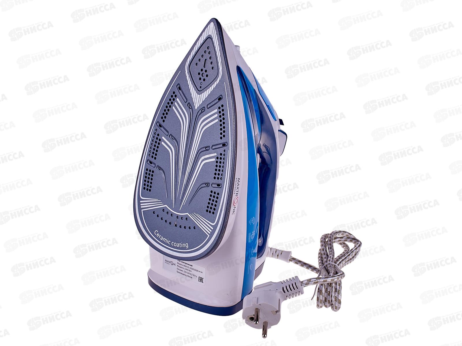Утюг Maxtronic MAX-PL-CR281/DGR 2B *10